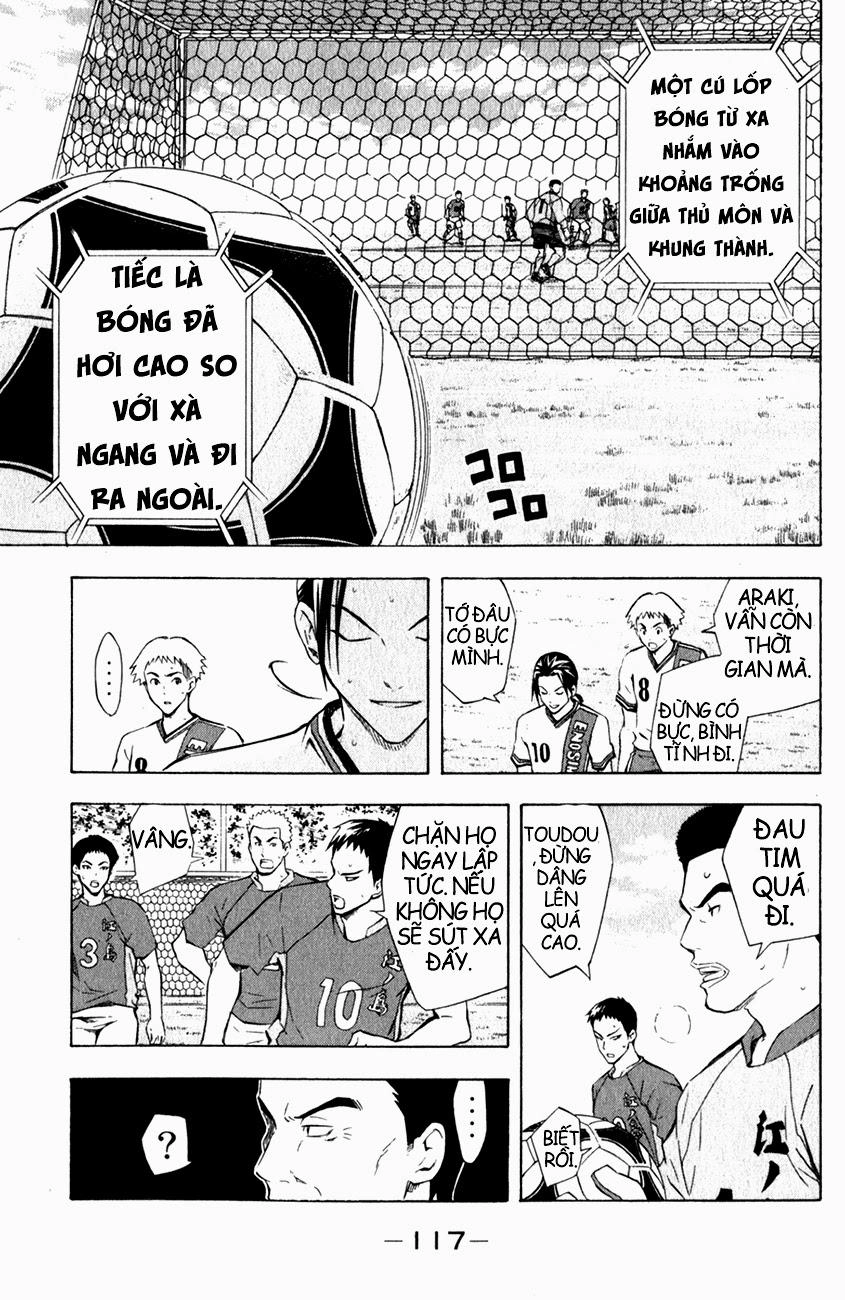 Area No Kishi Chapter 34 - 8