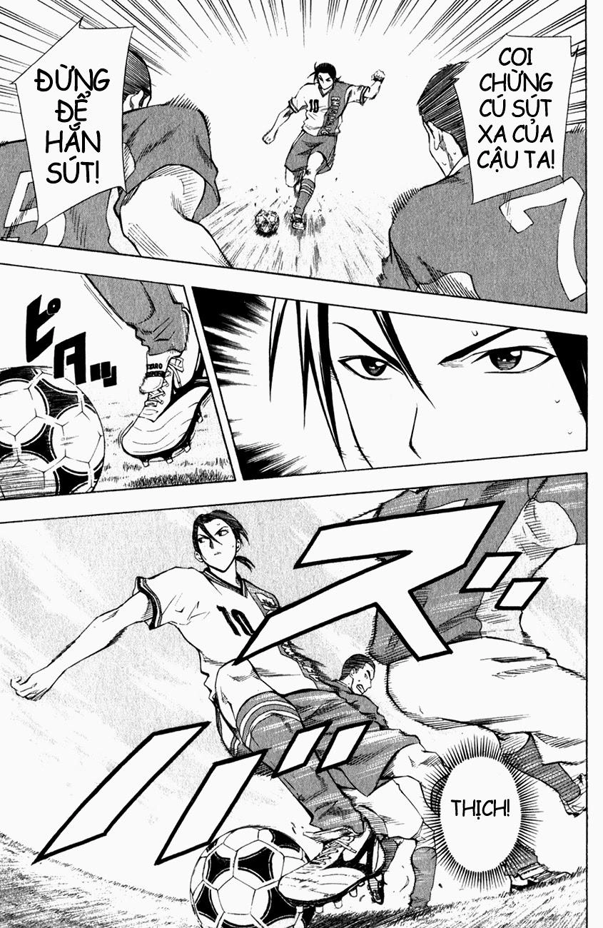 Area No Kishi Chapter 34 - 12