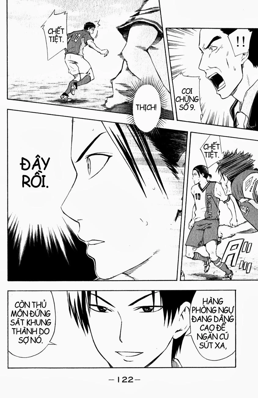 Area No Kishi Chapter 34 - 13