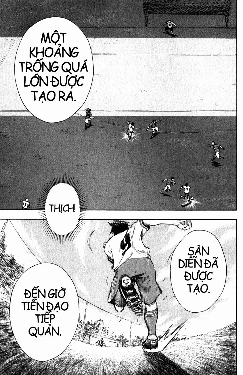 Area No Kishi Chapter 34 - 14