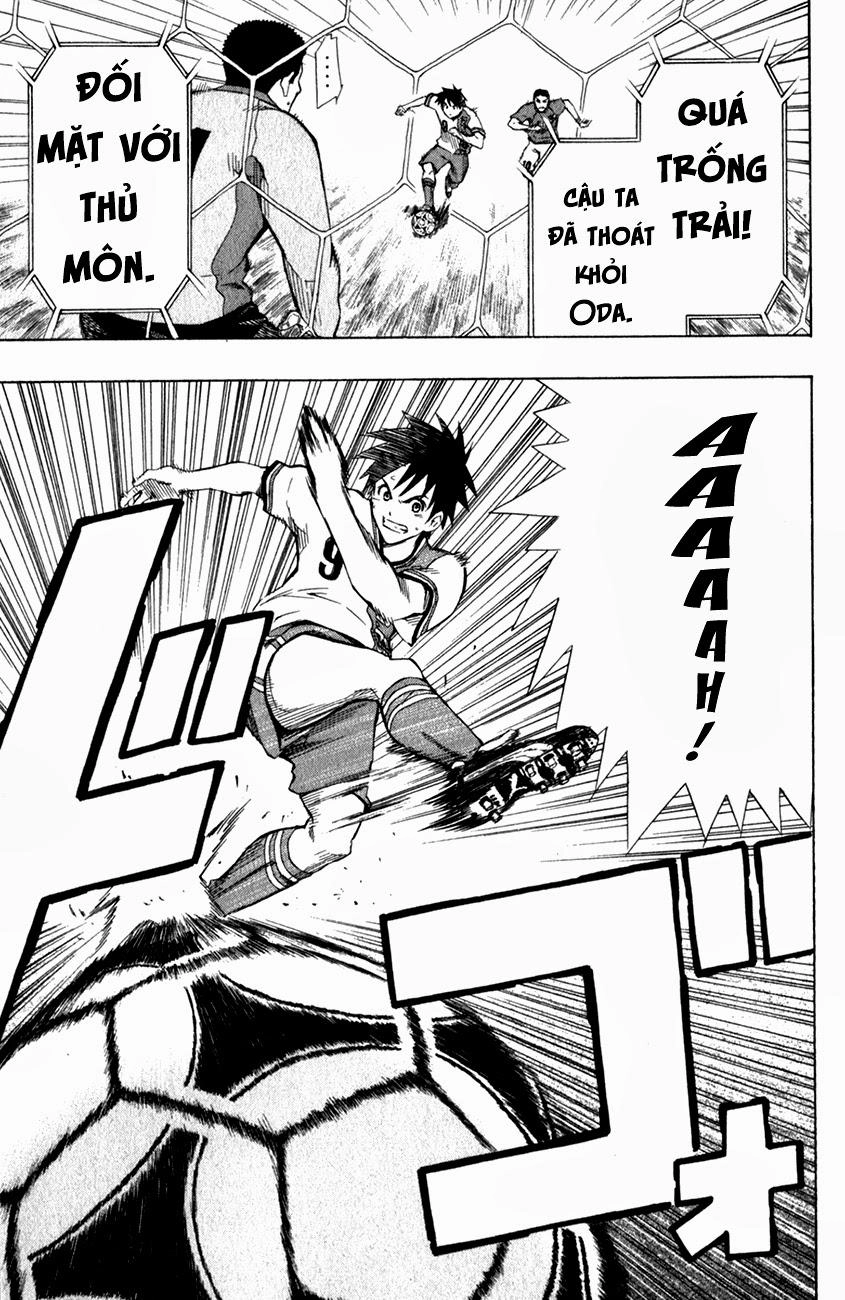 Area No Kishi Chapter 34 - 19