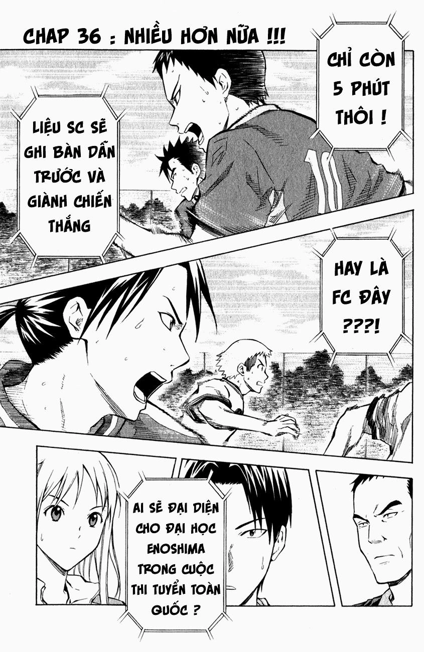 Area No Kishi Chapter 36 - 1