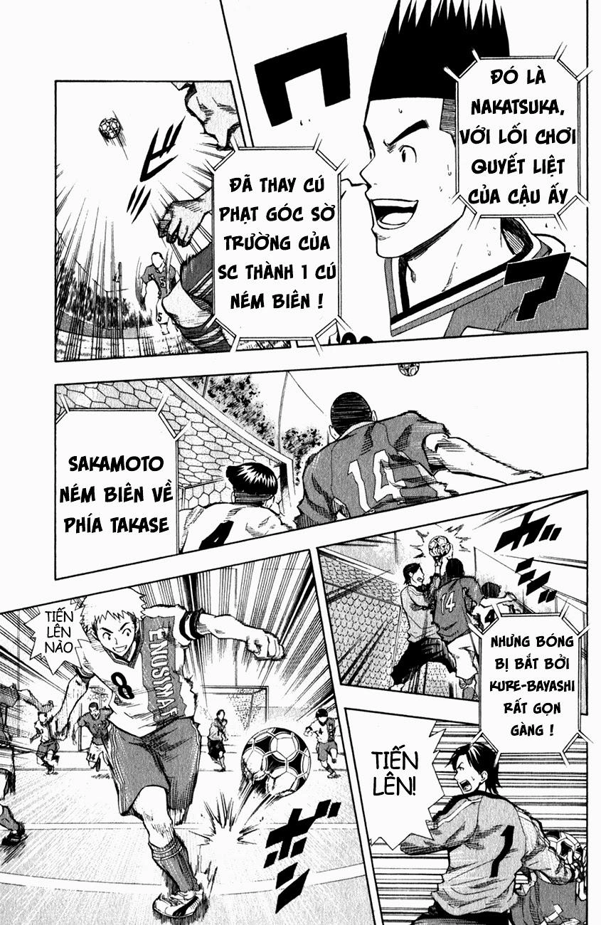 Area No Kishi Chapter 36 - 3