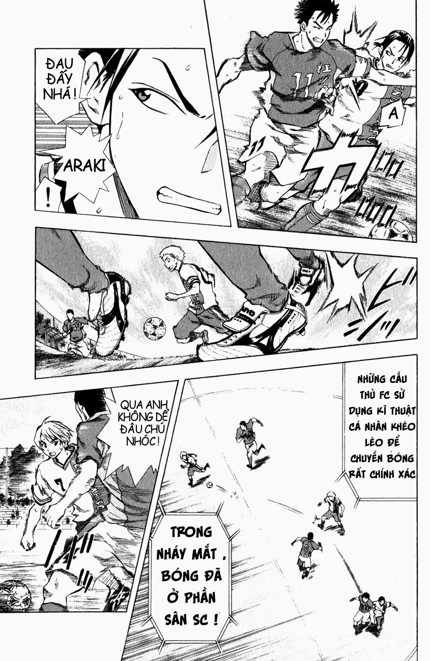 Area No Kishi Chapter 36 - 5