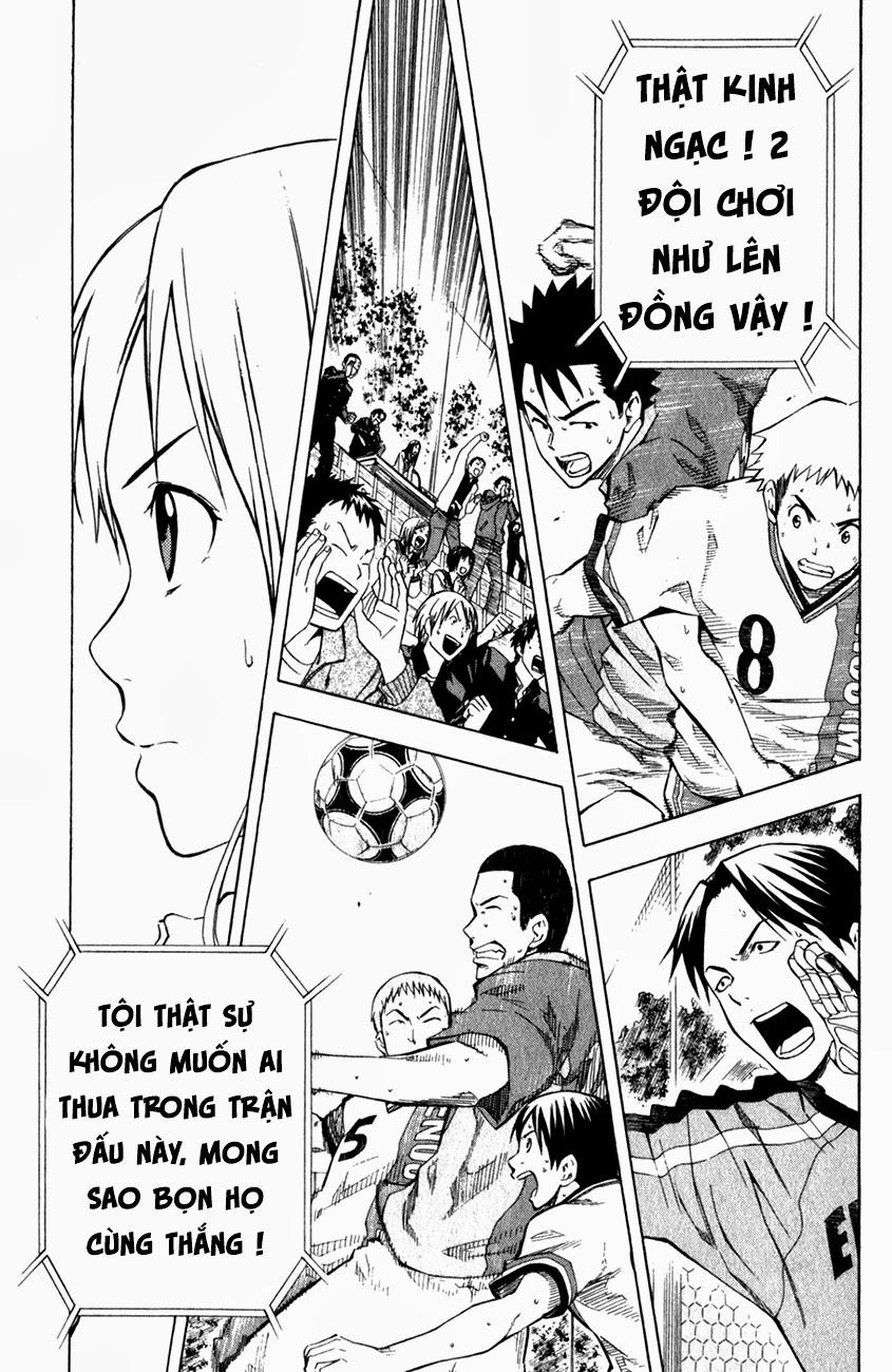 Area No Kishi Chapter 36 - 9