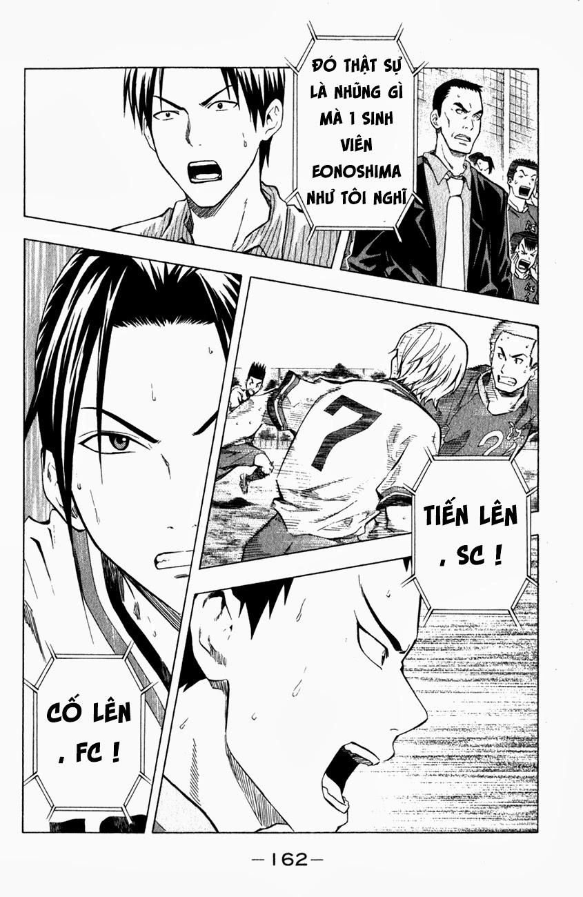 Area No Kishi Chapter 36 - 10