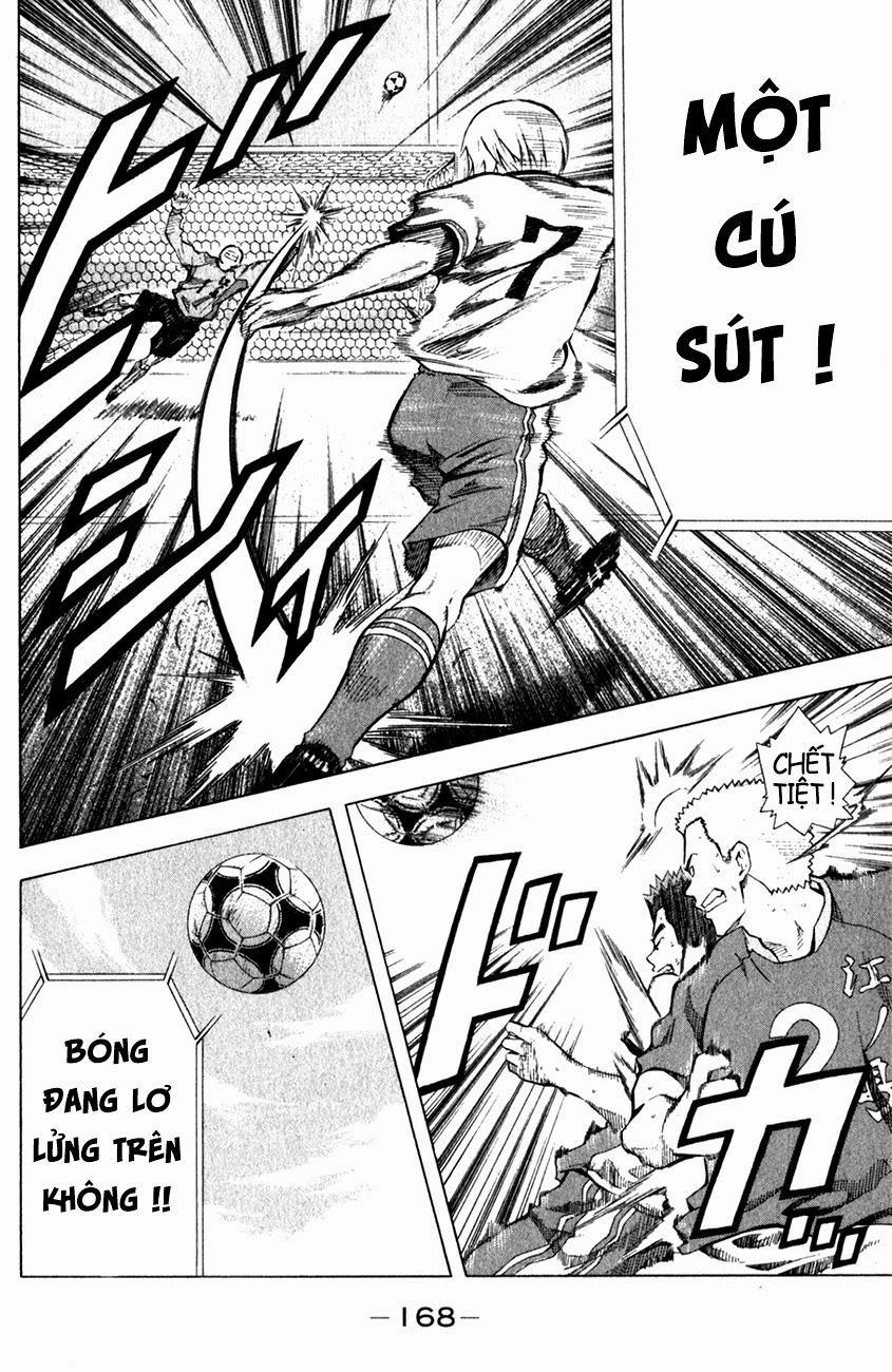 Area No Kishi Chapter 36 - 16