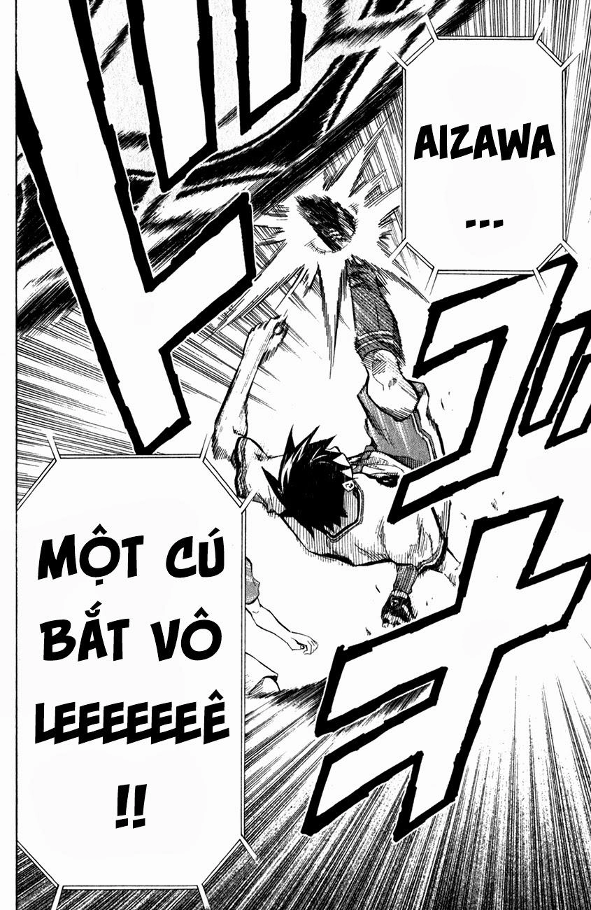 Area No Kishi Chapter 36 - 19