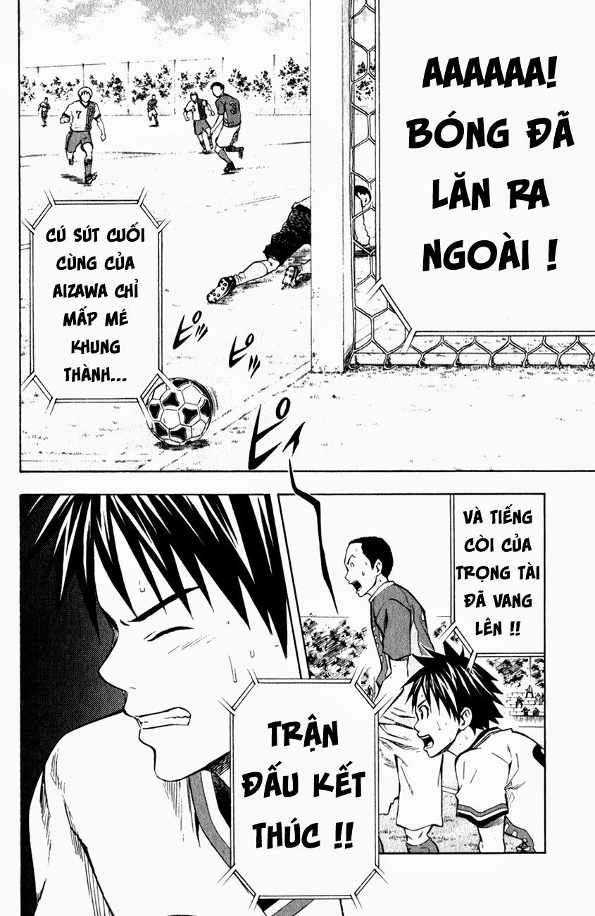 Area No Kishi Chapter 37 - 2