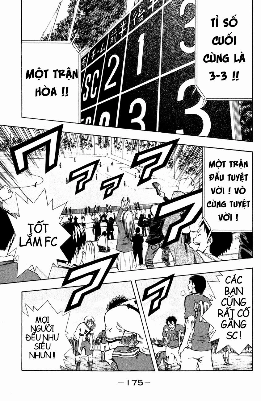 Area No Kishi Chapter 37 - 3