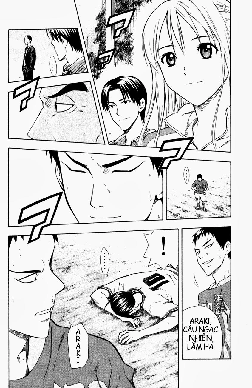 Area No Kishi Chapter 37 - 4