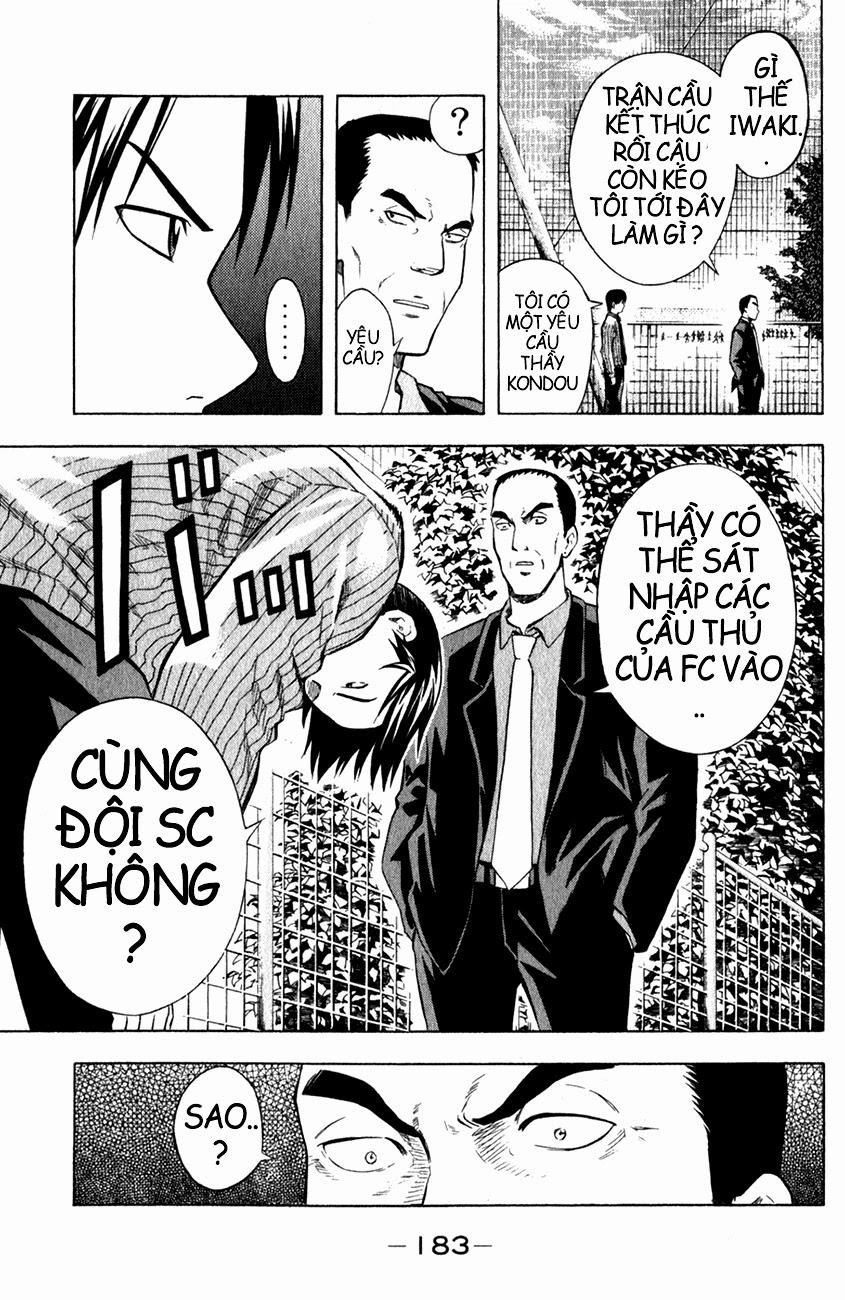 Area No Kishi Chapter 37 - 10