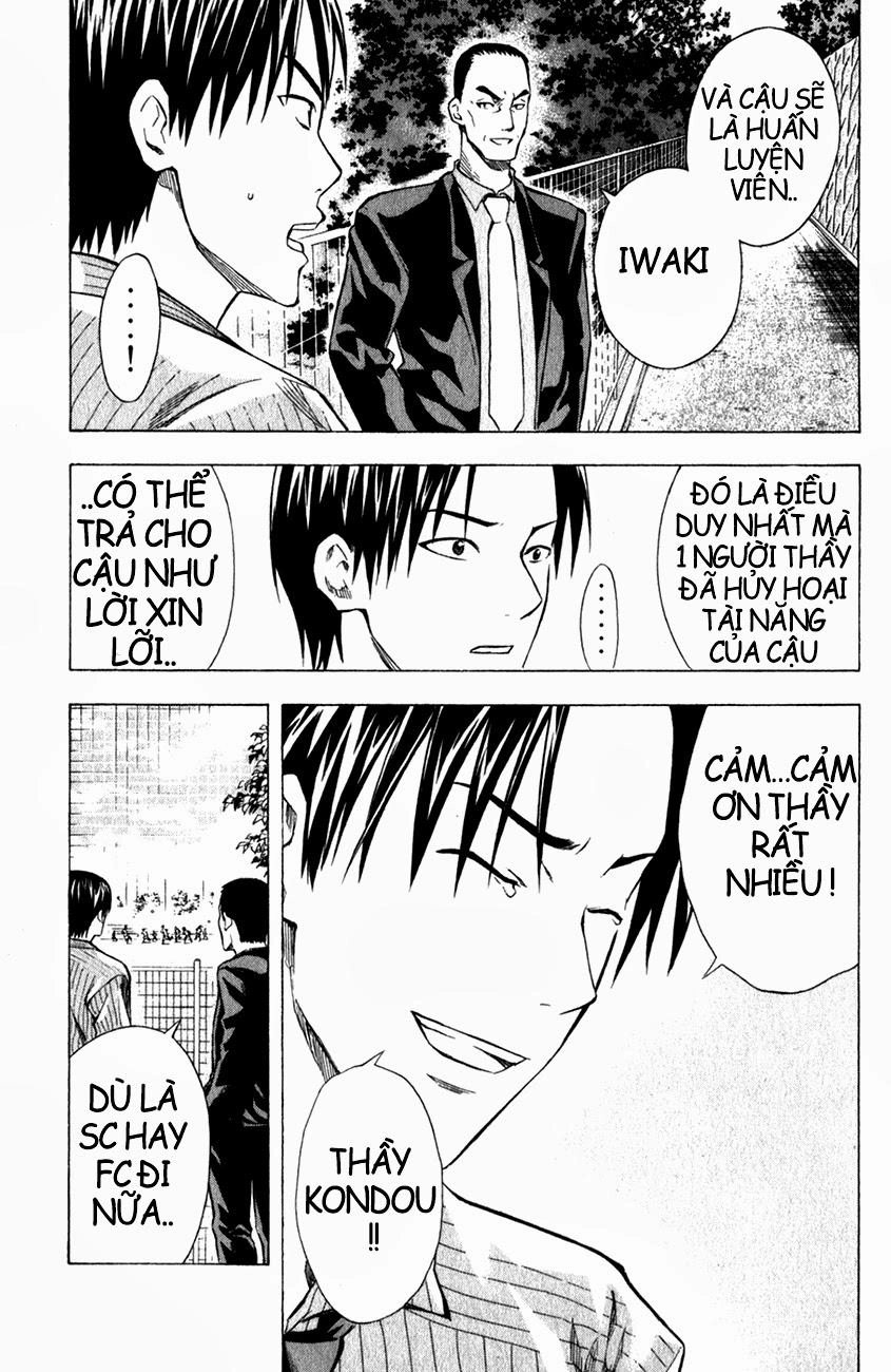 Area No Kishi Chapter 37 - 18