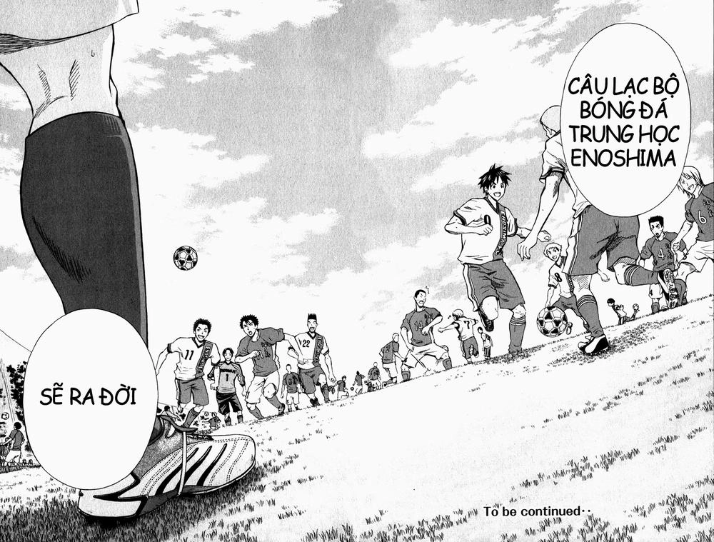 Area No Kishi Chapter 37 - 19