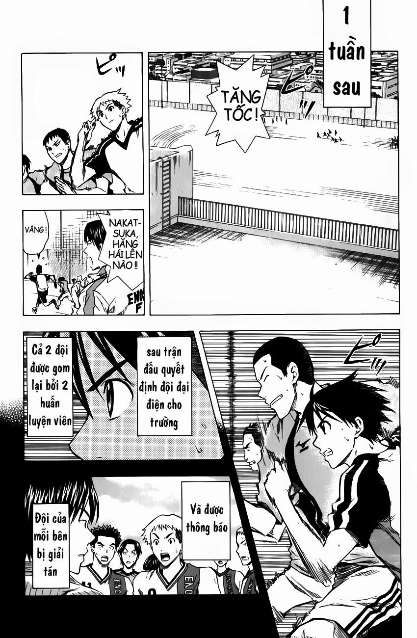 Area No Kishi Chapter 38 - 1