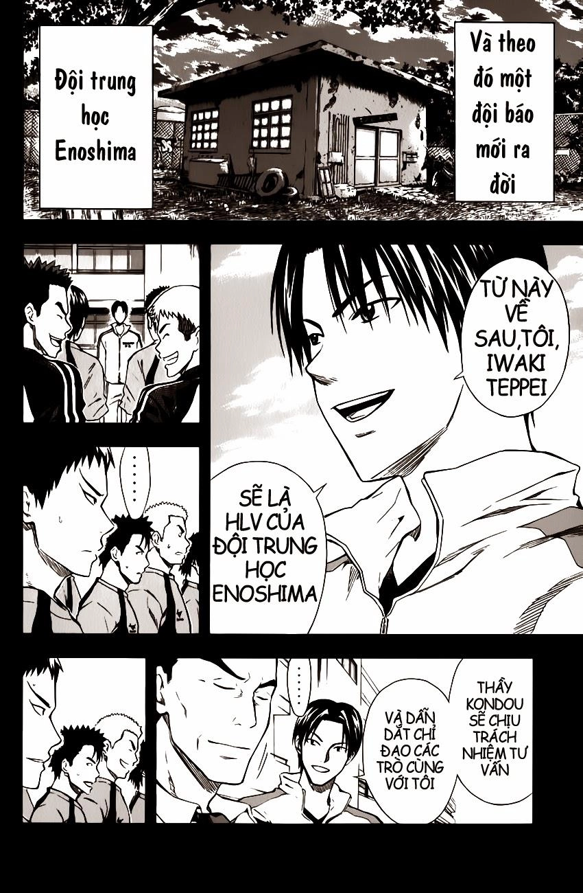 Area No Kishi Chapter 38 - 2