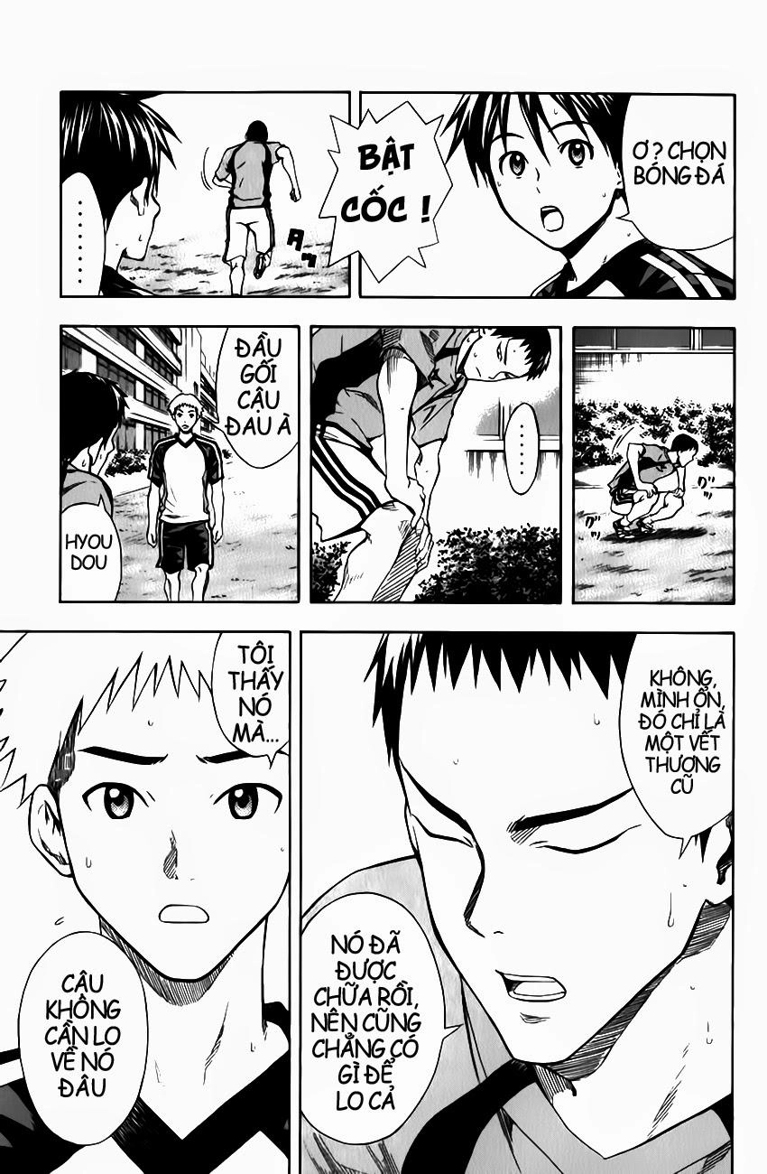 Area No Kishi Chapter 38 - 9