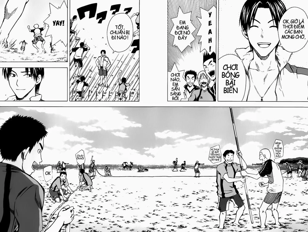 Area No Kishi Chapter 38 - 11