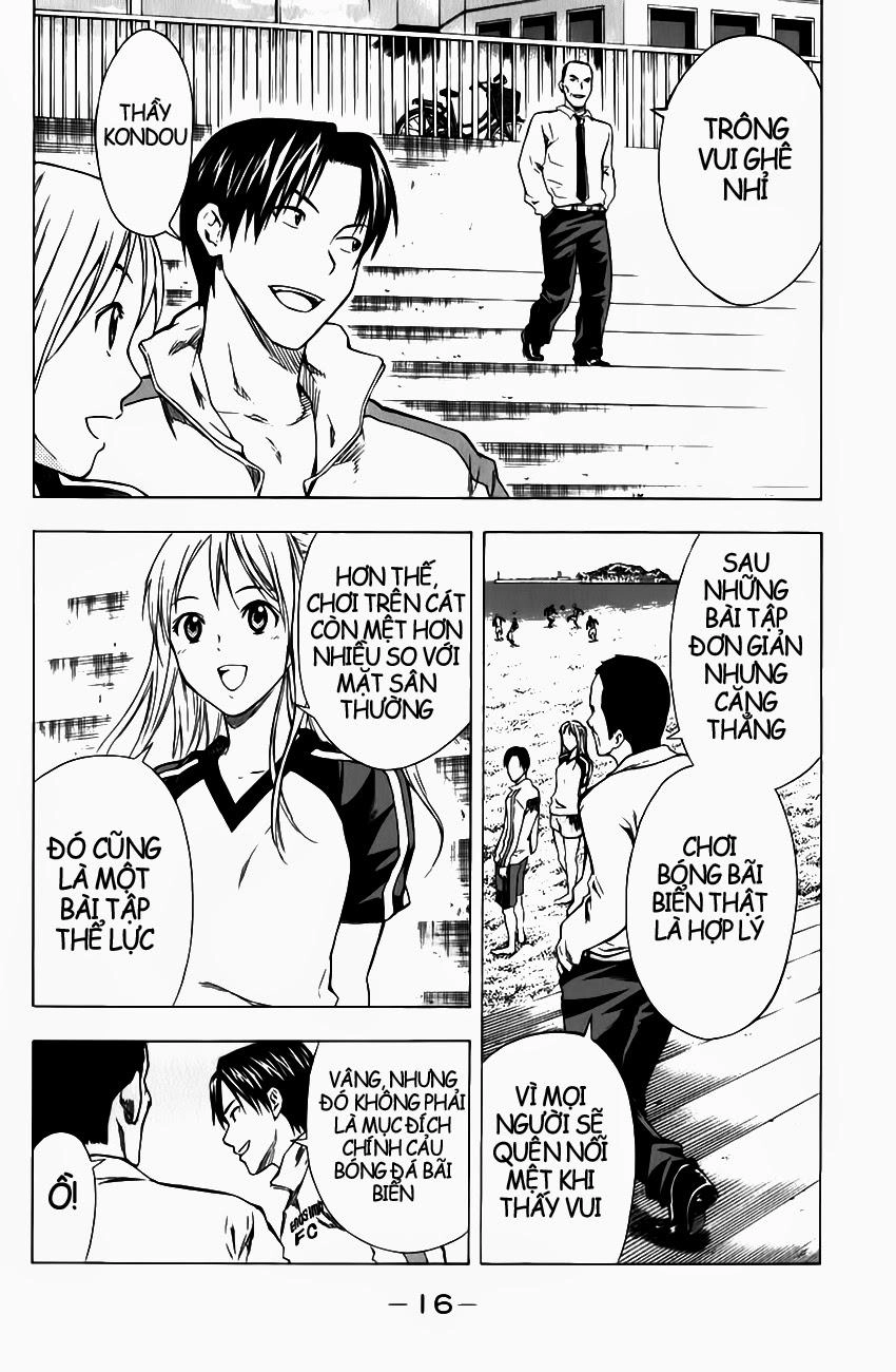 Area No Kishi Chapter 38 - 12