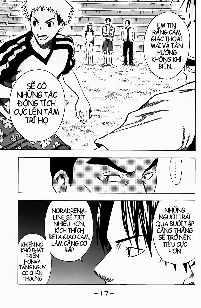 Area No Kishi Chapter 38 - 13