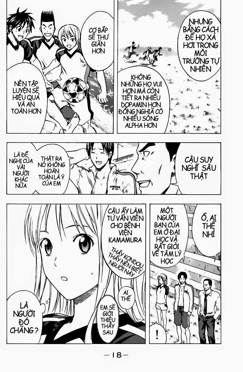 Area No Kishi Chapter 38 - 14