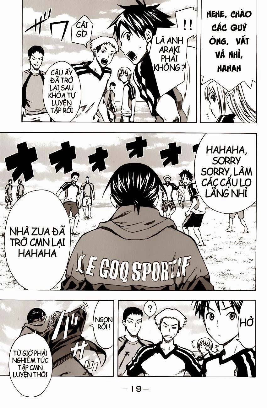 Area No Kishi Chapter 38 - 15