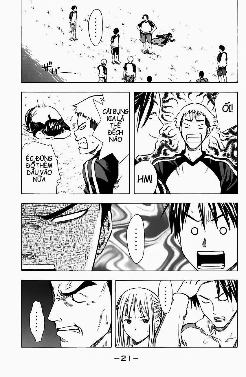 Area No Kishi Chapter 38 - 17