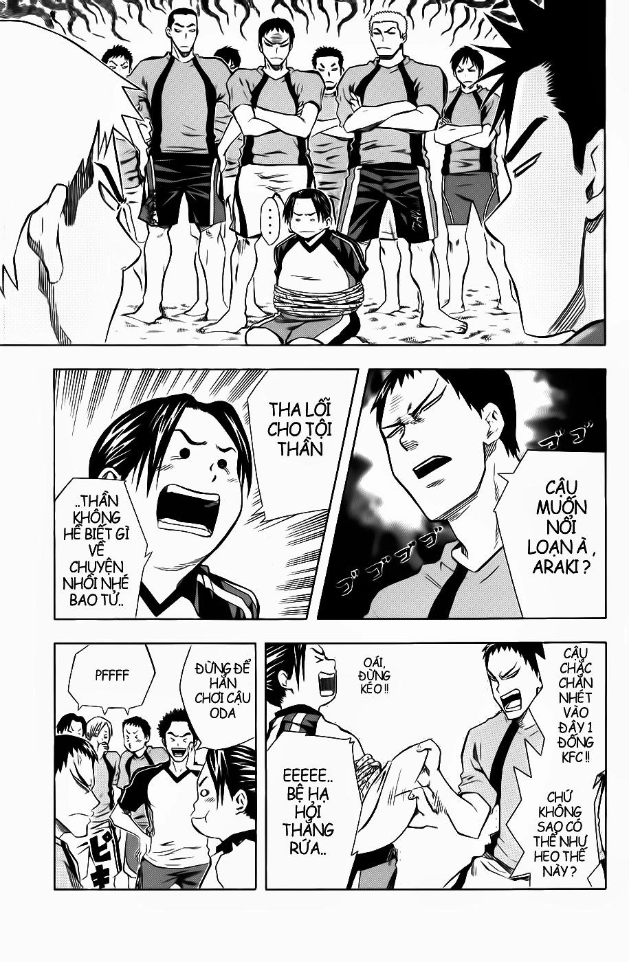 Area No Kishi Chapter 39 - 1