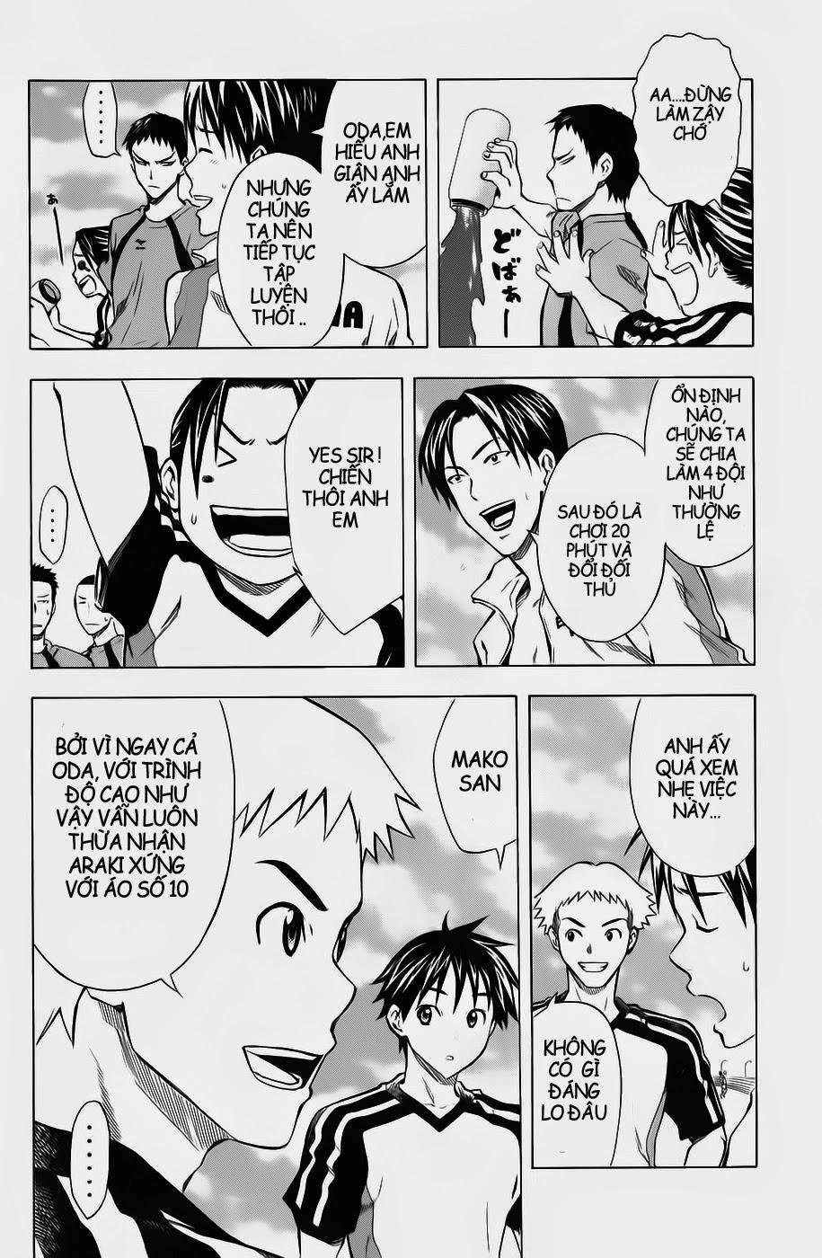 Area No Kishi Chapter 39 - 4