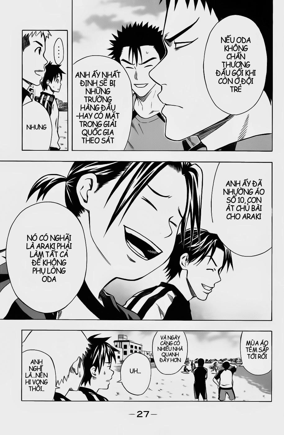 Area No Kishi Chapter 39 - 5