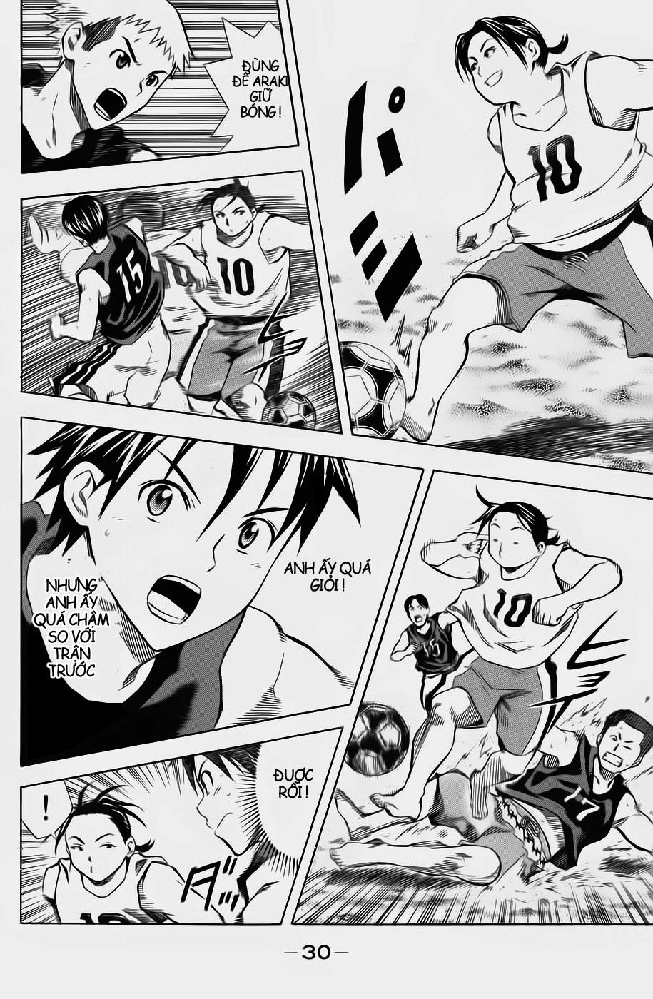 Area No Kishi Chapter 39 - 8