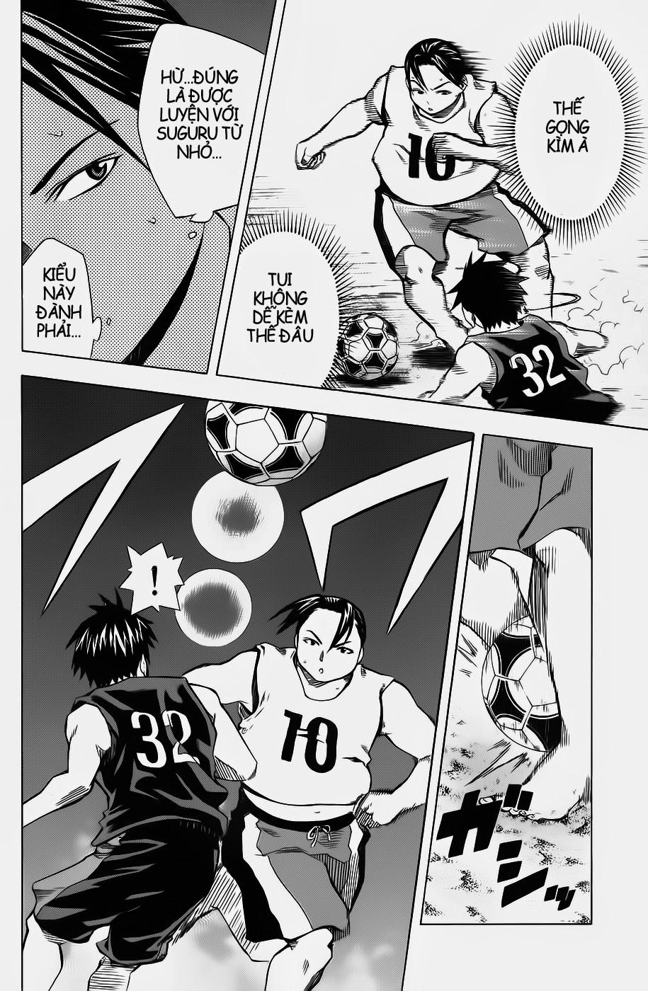 Area No Kishi Chapter 39 - 10