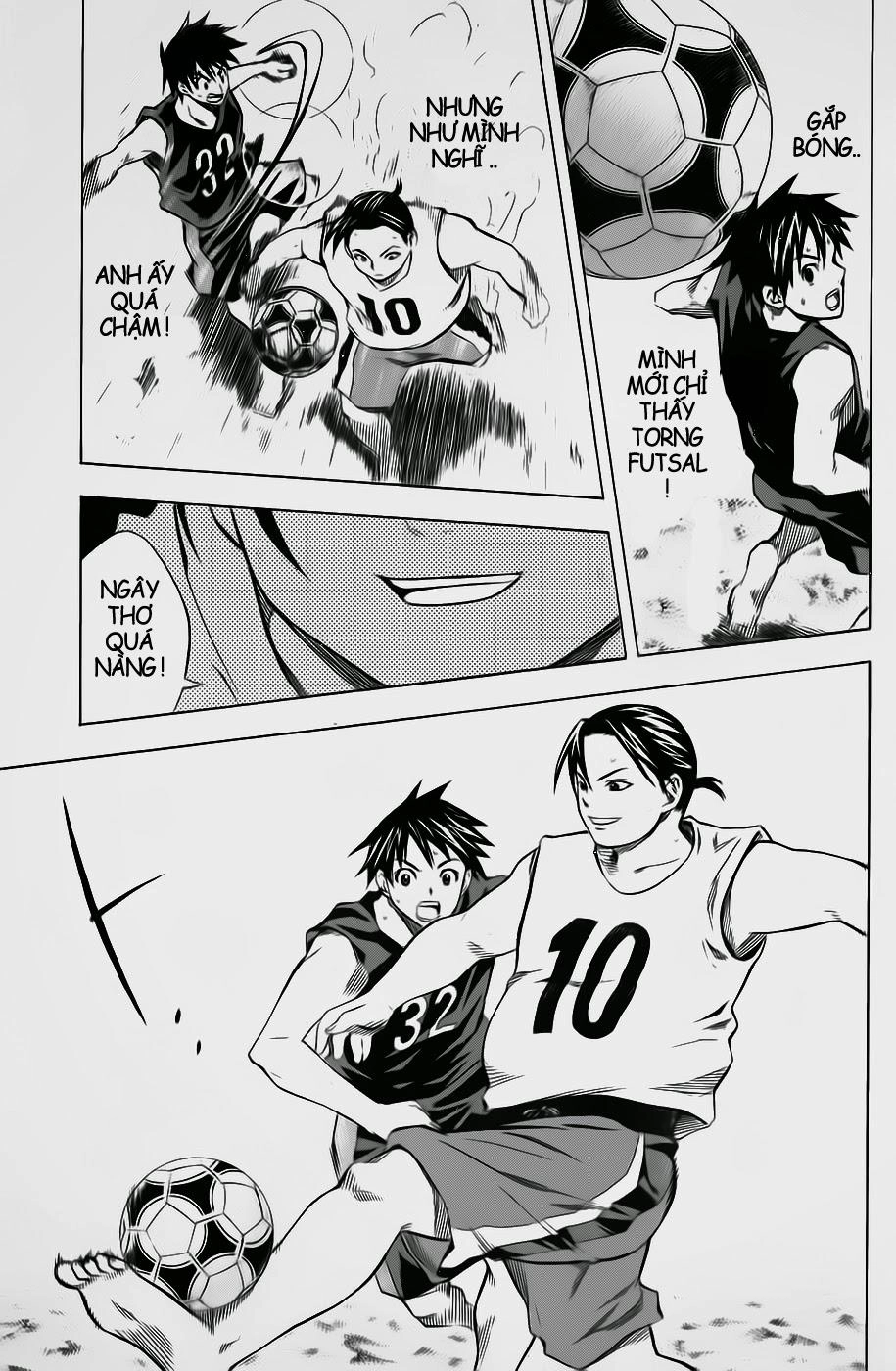 Area No Kishi Chapter 39 - 11