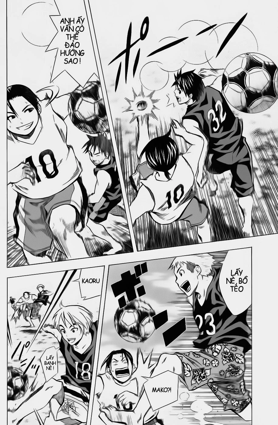 Area No Kishi Chapter 39 - 12