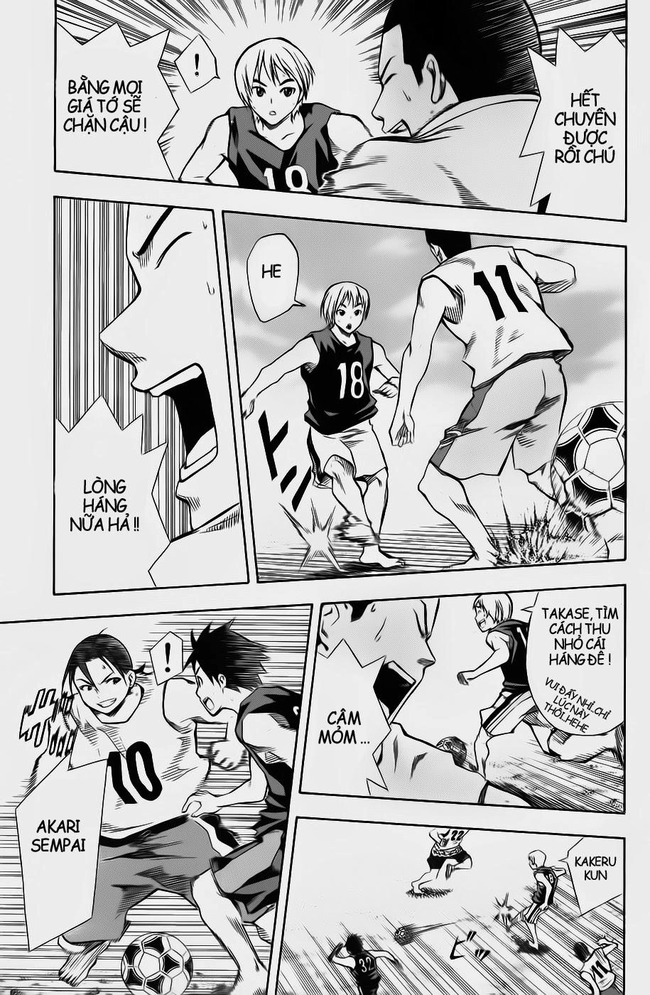 Area No Kishi Chapter 39 - 13