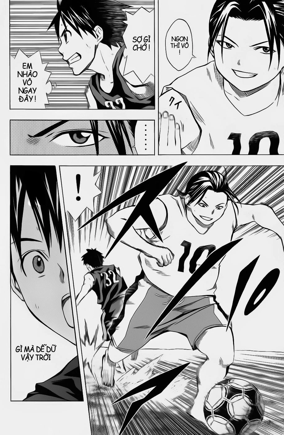 Area No Kishi Chapter 39 - 14