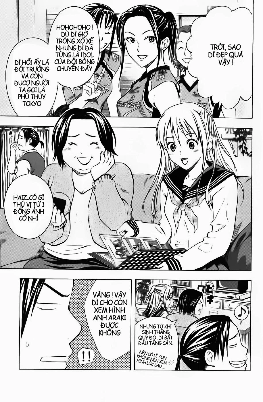 Area No Kishi Chapter 40 - 1