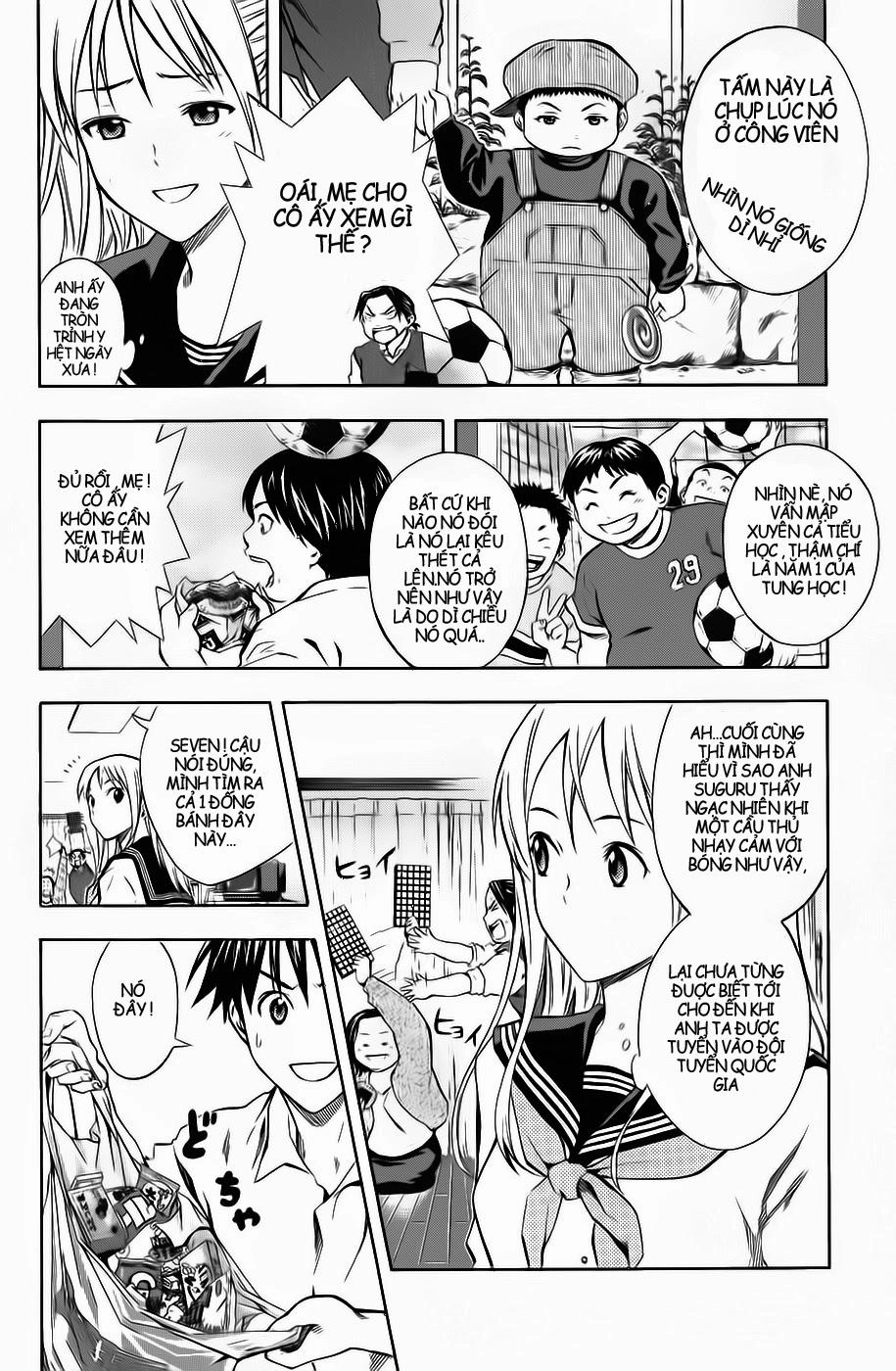 Area No Kishi Chapter 40 - 2