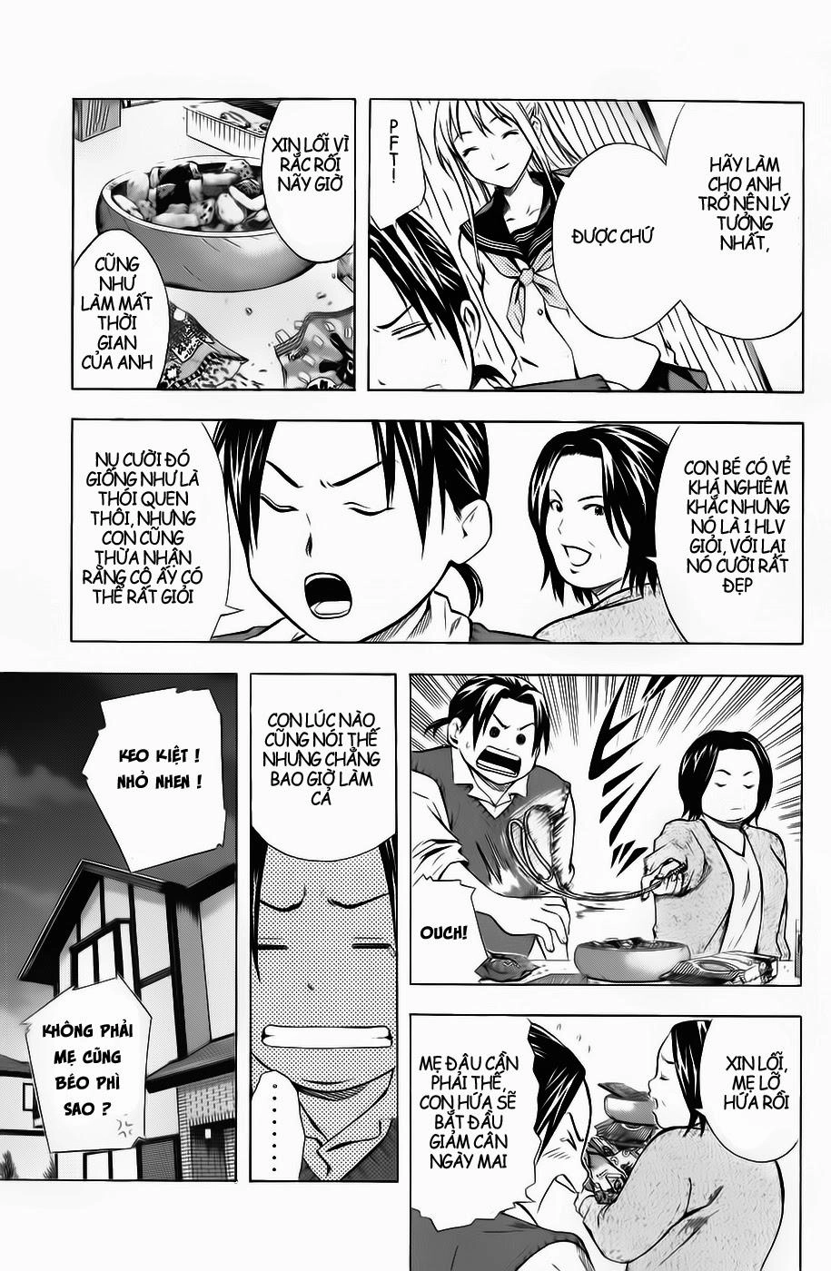 Area No Kishi Chapter 40 - 5