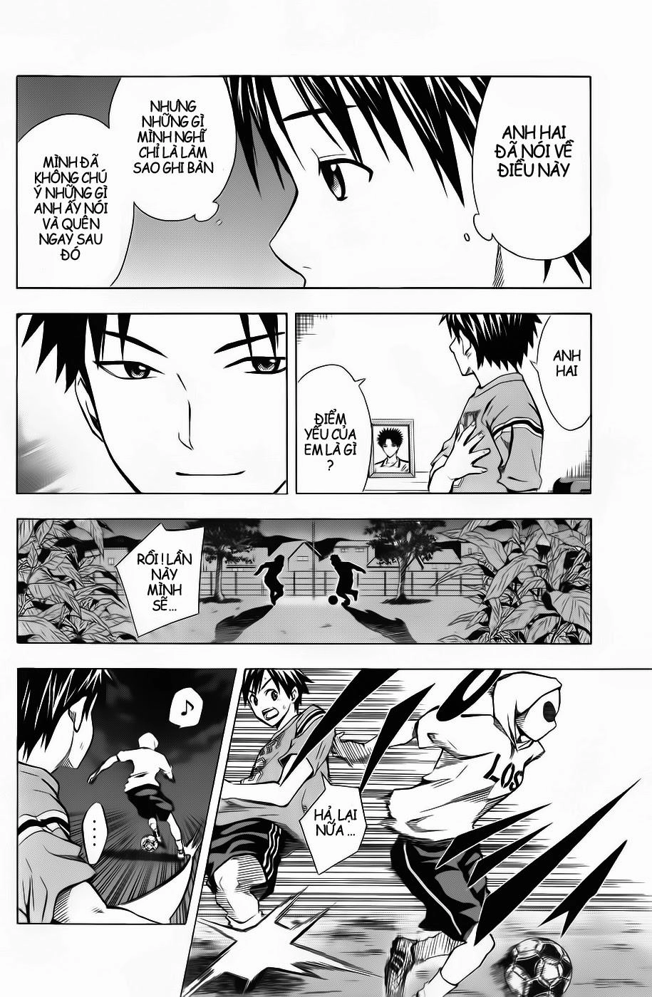 Area No Kishi Chapter 40 - 8