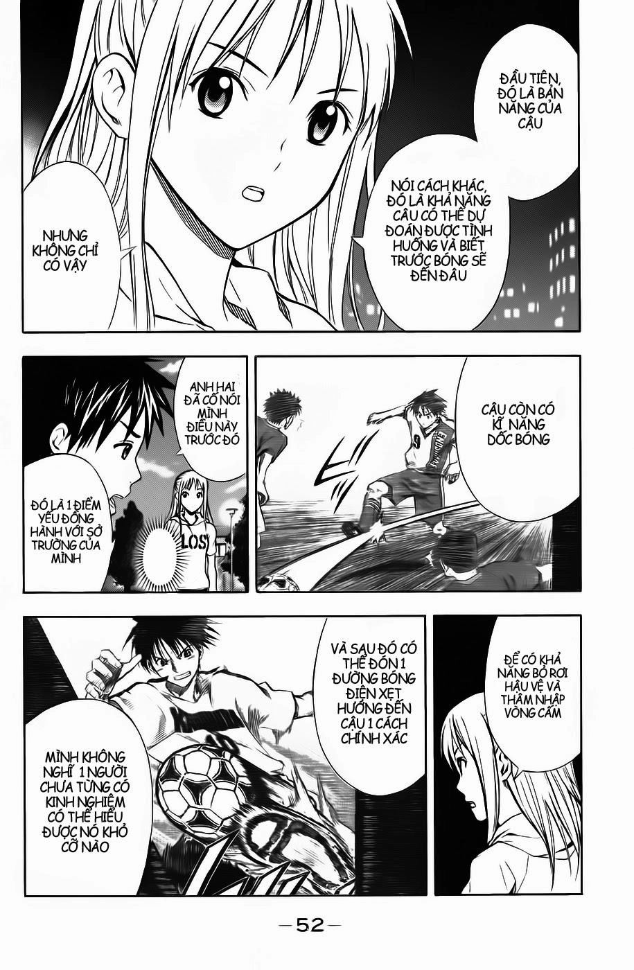 Area No Kishi Chapter 40 - 10