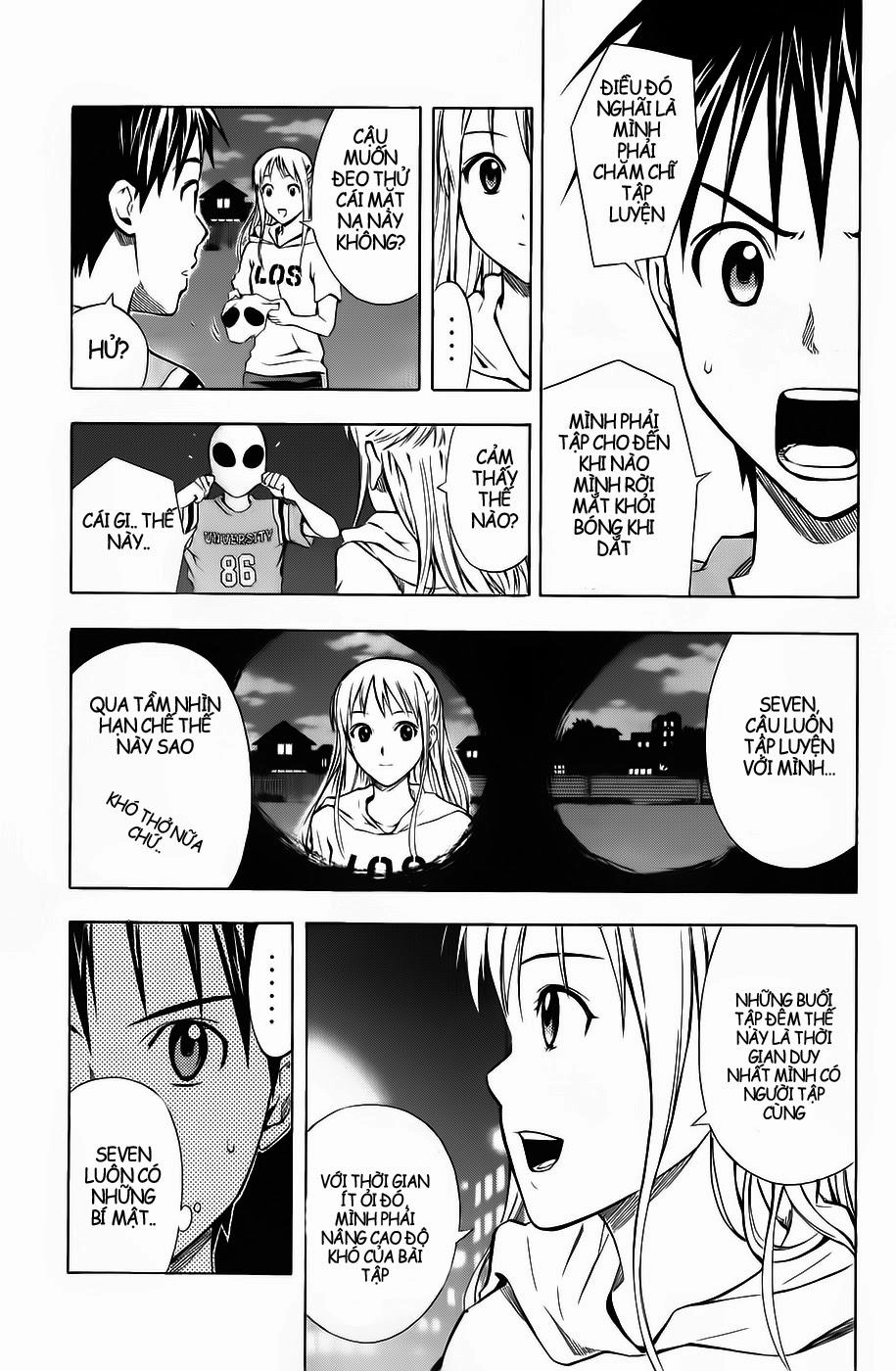 Area No Kishi Chapter 40 - 15