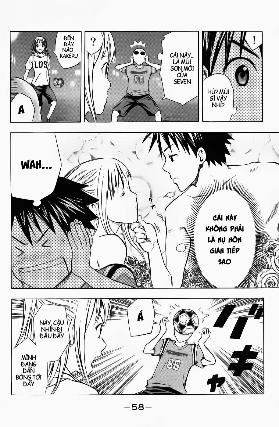 Area No Kishi Chapter 40 - 16