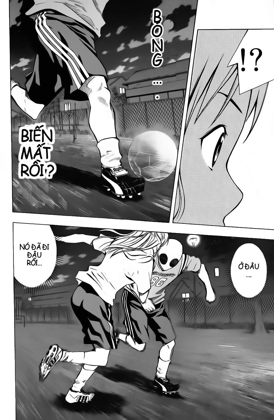 Area No Kishi Chapter 40 - 18