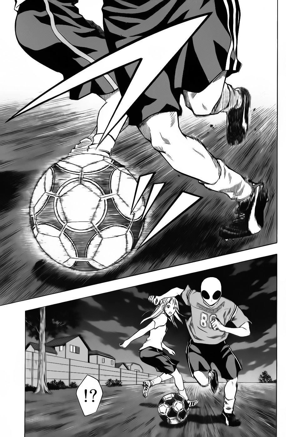 Area No Kishi Chapter 40 - 19