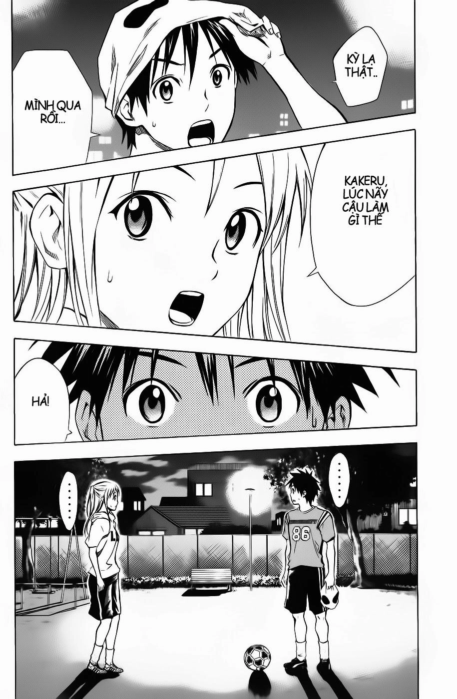 Area No Kishi Chapter 40 - 20