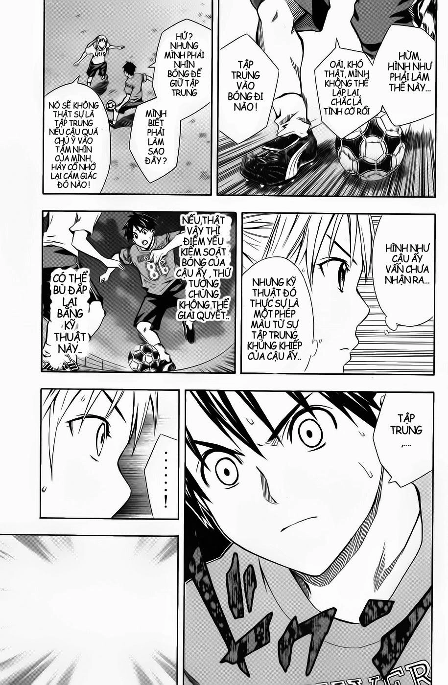 Area No Kishi Chapter 41 - 3