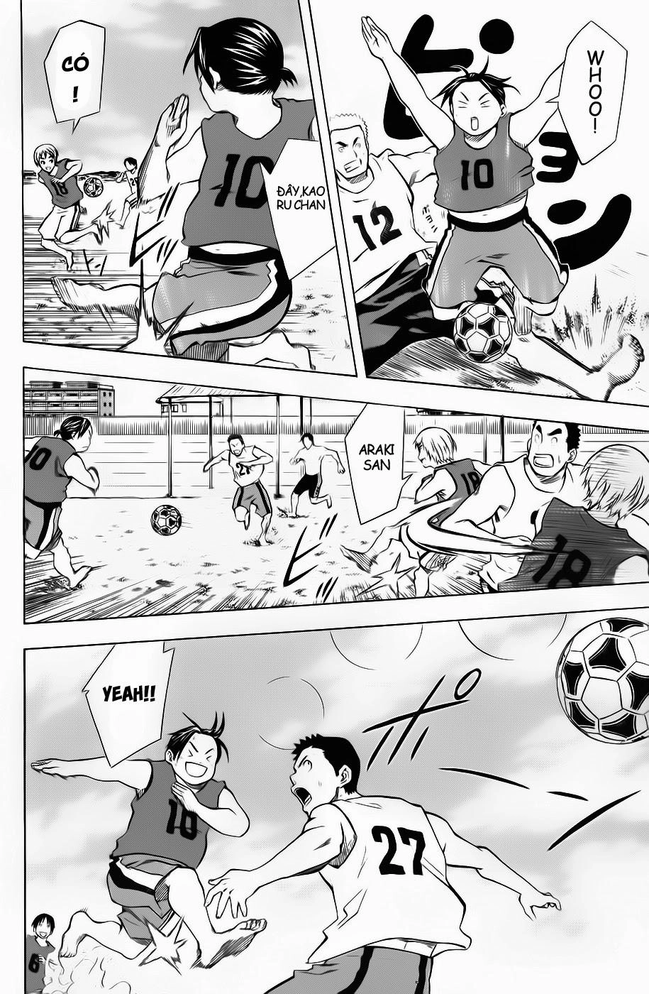 Area No Kishi Chapter 41 - 6