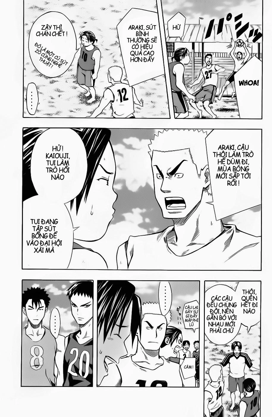 Area No Kishi Chapter 41 - 7