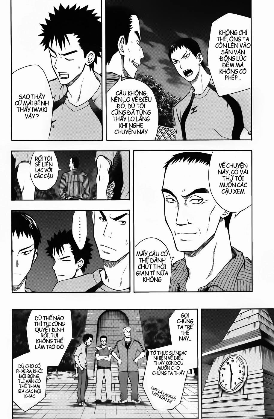 Area No Kishi Chapter 41 - 12